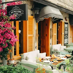 https://1881-halil-efendi-otel.hotelsofizmir.com